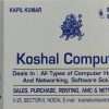 Koshal Computer