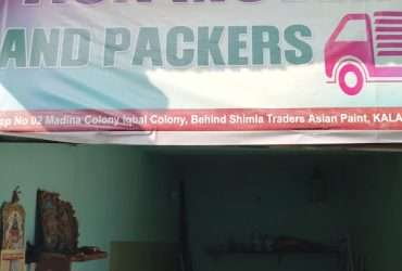 Ask Movers and Packers